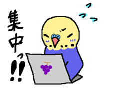 Mr. office worker budgerigar sticker #6118242