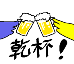 Mr. office worker budgerigar sticker #6118246