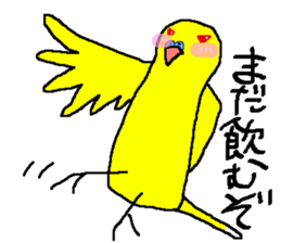 Mr. office worker budgerigar sticker #6118247