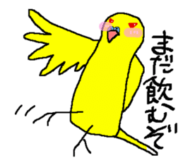 Mr. office worker budgerigar sticker #6118247