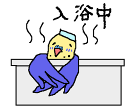 Mr. office worker budgerigar sticker #6118249