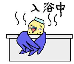 Mr. office worker budgerigar sticker #6118249