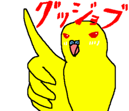 Mr. office worker budgerigar sticker #6118254