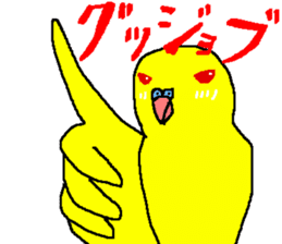 Mr. office worker budgerigar sticker #6118254