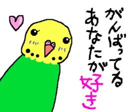 Mr. office worker budgerigar sticker #6118255