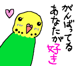 Mr. office worker budgerigar sticker #6118255