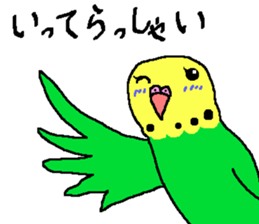 Mr. office worker budgerigar sticker #6118256