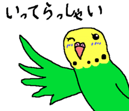 Mr. office worker budgerigar sticker #6118256