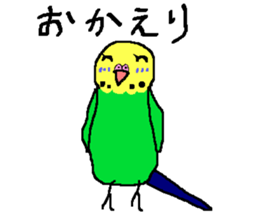 Mr. office worker budgerigar sticker #6118257