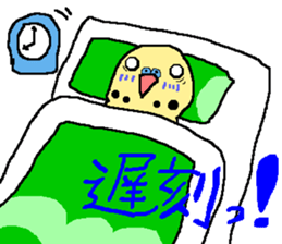 Mr. office worker budgerigar sticker #6118261