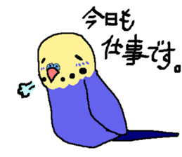 Mr. office worker budgerigar sticker #6118262