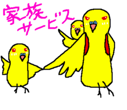 Mr. office worker budgerigar sticker #6118263