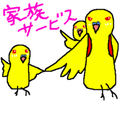 Mr. office worker budgerigar sticker #6118263