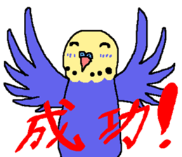 Mr. office worker budgerigar sticker #6118266