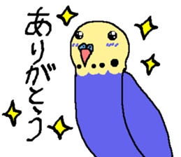 Mr. office worker budgerigar sticker #6118269