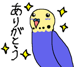 Mr. office worker budgerigar sticker #6118269