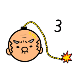 We are very bald(Hagetive thinking) sticker #6118317