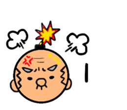 We are very bald(Hagetive thinking) sticker #6118319