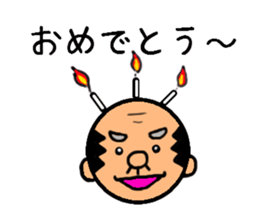 We are very bald(Hagetive thinking) sticker #6118332