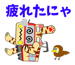 Cat train sticker #6118360