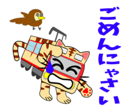 Cat train sticker #6118370