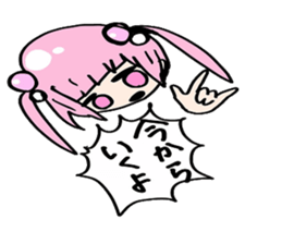 Invective schoolgirl sticker #6118433