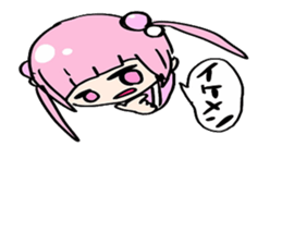 Invective schoolgirl sticker #6118434