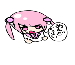 Invective schoolgirl sticker #6118441