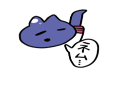 Invective schoolgirl sticker #6118442