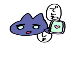 Invective schoolgirl sticker #6118445