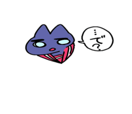 Invective schoolgirl sticker #6118450