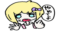 Invective schoolgirl sticker #6118457