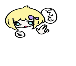 Invective schoolgirl sticker #6118458