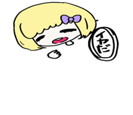 Invective schoolgirl sticker #6118460