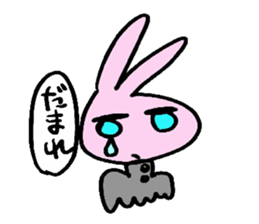 Invective schoolgirl sticker #6118464