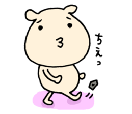 Not yet? sticker #6118472