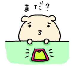 Not yet? sticker #6118473