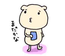 Not yet? sticker #6118476