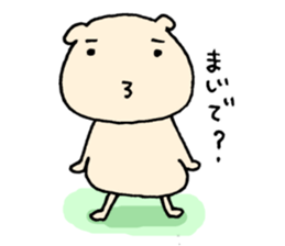 Not yet? sticker #6118480