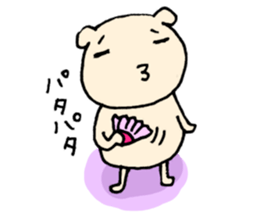 Not yet? sticker #6118490