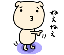 Not yet? sticker #6118493