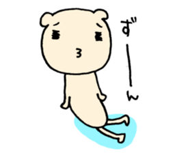 Not yet? sticker #6118496