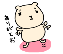 Not yet? sticker #6118501