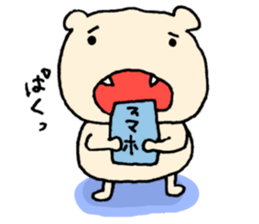 Not yet? sticker #6118504