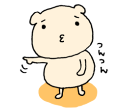 Not yet? sticker #6118508