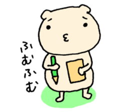 Not yet? sticker #6118510