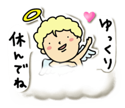 Pants  angel sticker #6118593
