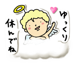 Pants angel sticker #6118593