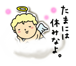 Pants  angel sticker #6118594