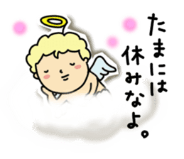 Pants angel sticker #6118594